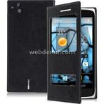 Microsonic Dual View Siyah Delux Kapaklı Casper Via V4 Kılıfı