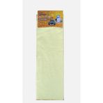 Microstil Mikrofiber Oto Yıkama ve Kurulama Bezi 50X70 cm – Cam, Kaporta, Inox, Mat ve Parlak Yüzeyler Için Tüy Bırakmaz Temizlik Bezi - Sarı