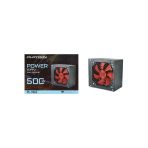 Midcom Platoon Pl-9261 500W Gaming Pc Power Supply 12Cm Geniş Fan Güç Kaynağı