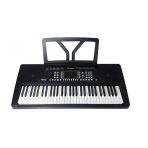 Midex Ps-3500 Tuş Hassasiyetli 61 Tuşlu Org-Ambalaj Hasarlı (Üründe Darbe Mevcuttur)