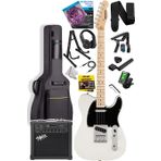 Midex TLX-50CR-25AMP Tele Kasa Maple Klavye 2 Single-Coil 25W Amfili Elektro Gitar