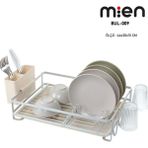 Mien Alüminyum Bulaşıklık 44×30×15 cm | Şık ve Dayanıklı Tezgah Üstü Kurutmalık - 02 - Gri - ÖLÇÜLER 30*40*15 cm