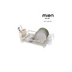 MİEN Alüminyum Bulaşıklık 44×30×15 cm | Şık ve Dayanıklı Tezgah Üstü Kurutmalık
