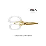 MİEN Gold Paslanmaz Çelik Mutfak Makası