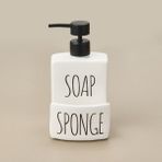 Mien Soap Sıvı Sabunluk - Beyaz / Siyah - Beyaz - Siyah