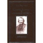 Mihail Bakunin i `polskaya intriga`: 1840-e gody