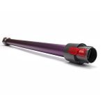 Mija Dyson Dik Süpürge Borusu Mor - V7 V8 V10 V11 V15 Uyumlu Boru