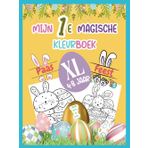 Mijn 1e magische kleurboek: XL-formaat, dik papier, om in te kleuren, uit te knippen en cadeau te geven om de magie van Pasen te delen, BONUS
