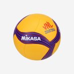 Mikasa Mini Voleybol Topu - 1 Numara - Sarı/Mavi - V1.5W VNL