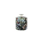 Mikasa Moor Garden Siyah 680 ml Kavanoz