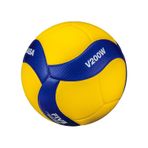 Mikasa V200W No 5 FIVB Onaylı Voleybol Topu Mavi Sarı Mavi - Sarı