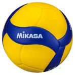 Mikasa V200w Super Composite Fıvb Onaylı Özel Voleybol Maç Topu