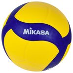 Mikasa V200W Voleybol Topu