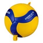 Mikasa V300W Super Composite Voleybol Topu