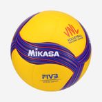 Mikasa Voleybol Topu - 5 Numara - Sarı/Mavi - V330W VNL