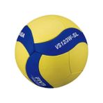 Mikasa Voleybol Topu VS123W - 5