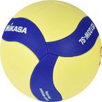 Mikasa VS123W-SL TVF Onaylı Yarışma Mini Voleybol Topu