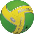 Mikasa VXS-RDP4 Voleybol Topu