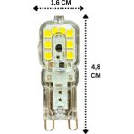 Mikasso (1 Adet) Osaka 3W Beyaz Işık (6500K) Dim Edilebilir G9 Duylu LED Kapsül Ampul