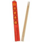 Mikasso 10 Çift Chopsticks Çin Çubuğu Ahşap Beyaz
