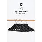 Mikasso 12 Adet Ahşap Desenli Siyah Plastik Elbise Askısı Kaymaz Döner Kancalı Sağlam Gömlek Ceket Askı Seti