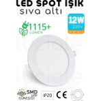 Mikasso 12W Slim LED Spot – 3200K Günışığı Işık, 1155 Lümen, Beyaz Kasa, 16.8 Cm, 220V, 15000 Saat Ömür