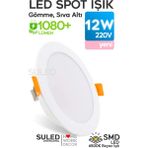 Mikasso 12W Spot LED Lamba Gömme Spot Işık 1080LM Beyaz Işık Tasarruflu Tavan Dolap Ev & Iş Yeri