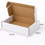 Mikasso 15X13X5 cm Kutu- Mini Receiver E-Ticaret Kargo Kutusu-Beyaz Kutu- 0,3 Desi Kutu-Kraft-25 Adet Beyaz