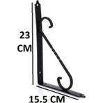 Mikasso 2 Adet Raf Altı L Ayak Siyah Dekoratif Demir Raf Ayağı 23X15.5 cm 2ADET Siyah