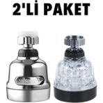 Mikasso 2 Adetli Paket Krom ve Şeffaf 3 Fonksiyonlu Musluk Başlığı Set 360 Derece Döner Mix