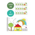 Mikasso 23X33 Resim Defteri, 12 Adet, Büyük Boy Resim Defteri, 15 Yaprak, 23*33 Karton Kapak Resim Defteri A