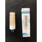 Mikasso 5 Watt 3000 Kelvin 500 Lümen G-4 Duylu LED Kapsül Avize ve Spot Ampulü - Çok Renkli