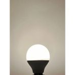 Mikasso 5 Watt E-14 Duylu G45 485 Lümen 4000 Kelvin Günışığı Samsung Ledli Ampul - Çok Renkli
