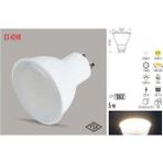 Mikasso 5 Watt LED Ampul (GU10) Gün Işığı Beyaz