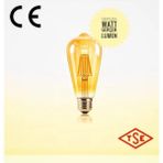 Mikasso 6W Rustik LED Ampul - Çok Renkli
