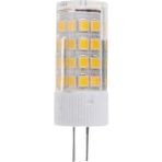 Mikasso 7 W - 220 V Ledli Kapsül Ampul G4 Duylu (Iğne Bacaklı LED Ampul) Gün Işığı (1 Adet) - Çok Renkli