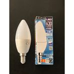 Mikasso 7 Watt E-14 Duylu Buji 630 Lümen Beyaz Işık 6500 Kelvin Samsung Ledli Ampul - Çok Renkli