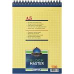 Mikasso A5 Bloknot Block Master Spiralli Kareli 100 Yaprak 3-1385000-2181 (6 Li Paket) Küp Not Kağıdı - Çok Renkli
