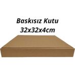 Mikasso Baskısız 32X32X4 cm 10'lu Pizza ve Pide Kutu Seti, Renkli ve Kullanışlı Kutu Rengi 32 x 32 x 4