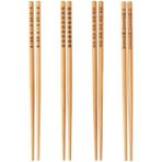 Mikasso Çin Çubukları Chopsticks (10 Çift) Plastik Çok Renkli Tr