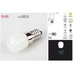 Mikasso Ct 4261 2 W LED Ampul Beyaz Işık 6400K E14 Duy Beyaz