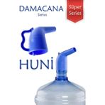 Mikasso Damacana Hunisi – Pratik Su Aktarma ve Dökmeden Doldurma Aparatı Mavi Tr