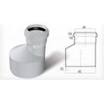 Mikasso Dublex Pvc Atık Su Borusu Pimaş Redüksiyon 125 X 70 Mm.