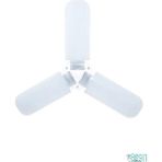 Mikasso LED Pervane Ampül 42W CT-1152 3 Kollu - Çok Renkli