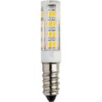 Mikasso Mini LED Ampul 7W E14 Beyaz Işık 6500K FL-1153-B