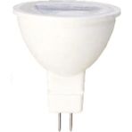 Mikasso Osaka LED Çanak Ampul Sarı 7W MR16