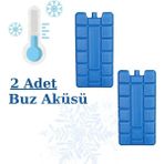 Mikasso Pratik Buz Aküsü Seti Buz Kasedi Ice Box Buz Kalıbı--2 Adet Plastik