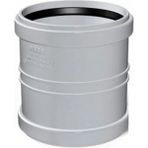 Mikasso Pvc 125'LIK Kayar Maşon