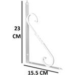 Mikasso Renk Seçenekli Beyaz 23X15.5 Ferforje Raf Altı Metal L Ayak - Raf Altı - Tek Ebat - Beyaz Beyaz