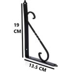Mikasso Renk Seçenekli Siyah 19X13.5 Ferforje Raf Altı Metal L Ayak Siyah